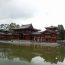 京都＊宇治